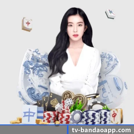 国际化进程 - bandao
