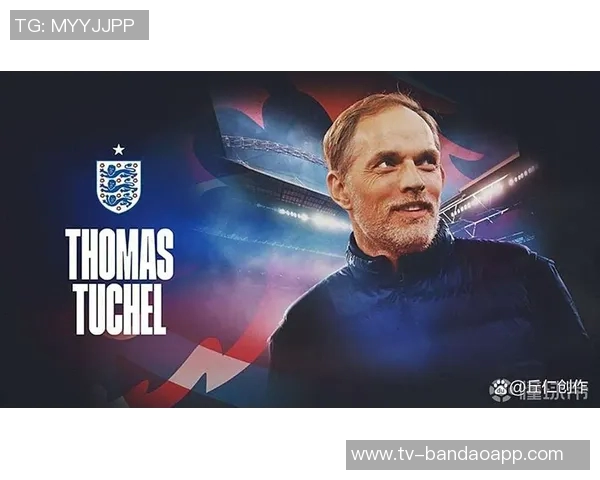 贝林厄姆应重返英格兰图赫尔若不妥善处理将面临失职风险