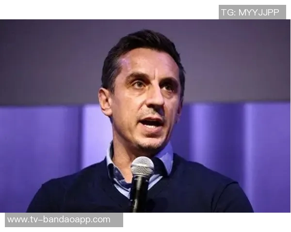 小贝意外发现养老金内维尔炒房亏损惨重引发热议