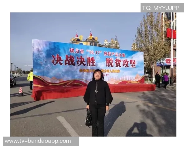 携手并肩感谢每一位为泰山队呐喊助威的12人继续奋战的决心与信念