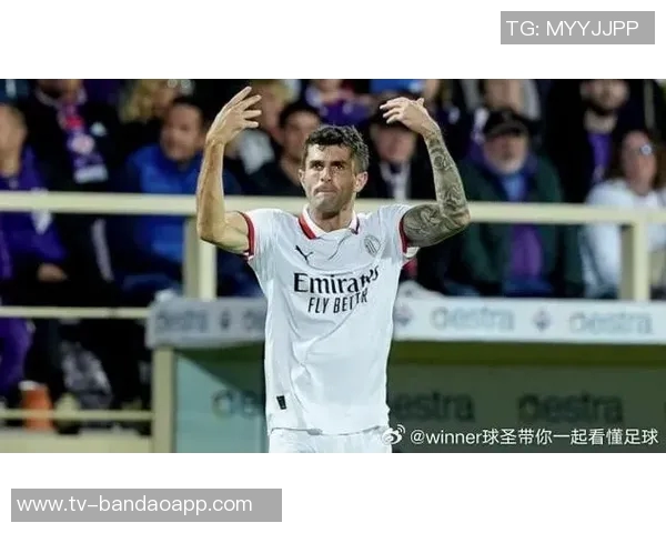 普利西奇深感歉意因罚失点球痛心不已誓言将付出十倍努力弥补失误