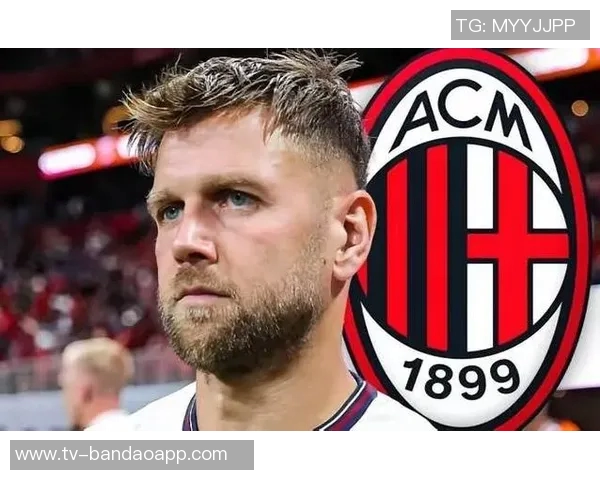 米兰新援菲尔克鲁格加盟体检已完成租借协议买断费500万